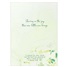 Baby - Prayer Life SSC59736